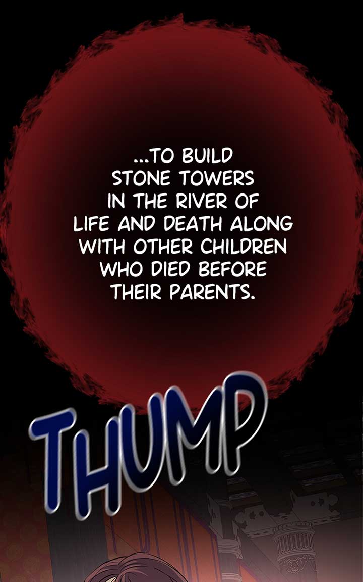 Hell Love Story Chapter 5 - Page 80