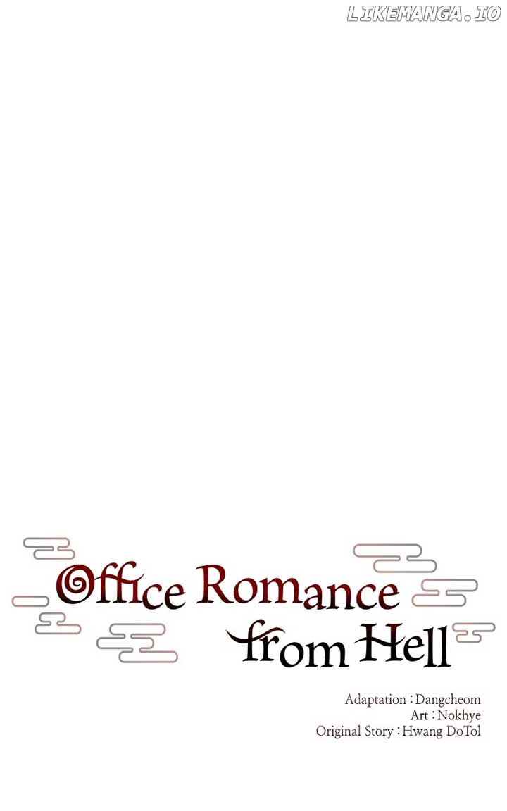 Hell Love Story Chapter 50 - Page 35