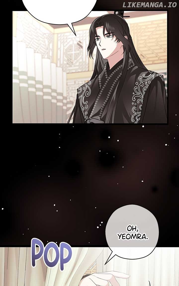 Hell Love Story Chapter 51 - Page 18