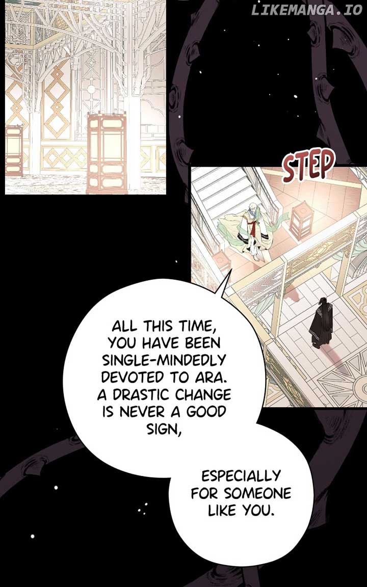 Hell Love Story Chapter 51 - Page 21