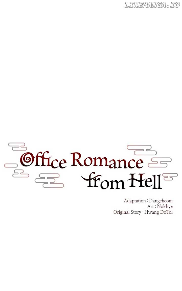 Hell Love Story Chapter 51 - Page 29