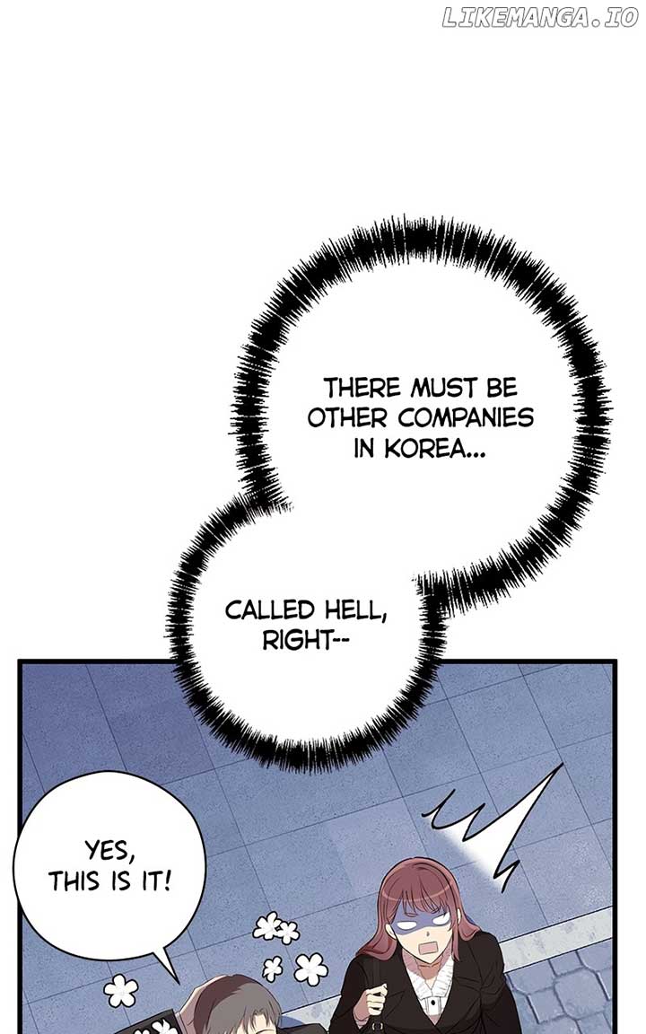 Hell Love Story Chapter 51 - Page 57