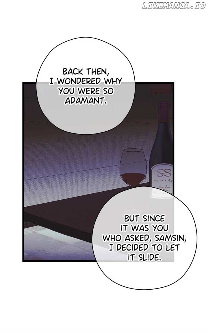 Hell Love Story Chapter 53 - Page 21