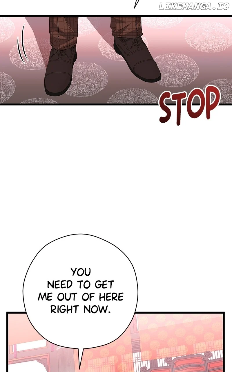 Hell Love Story Chapter 54 - Page 12