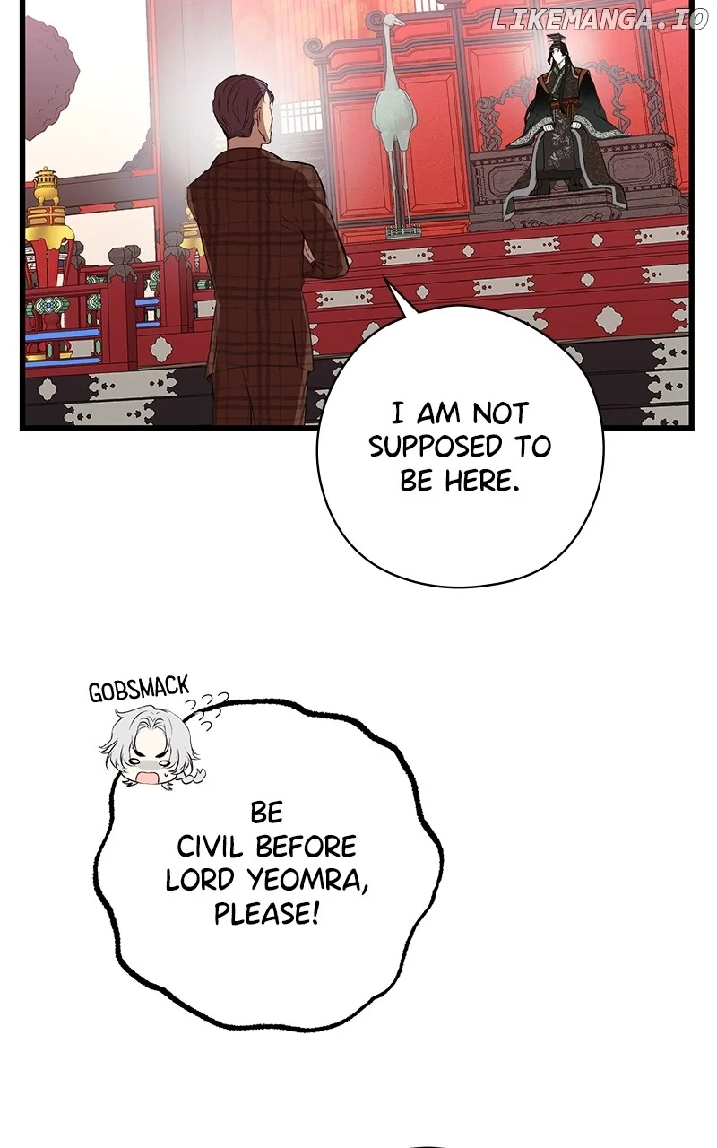 Hell Love Story Chapter 54 - Page 13