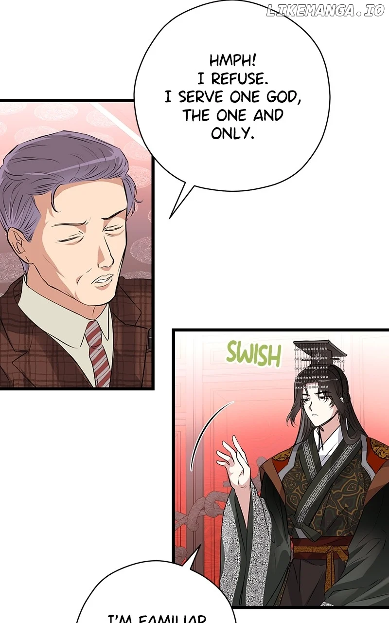 Hell Love Story Chapter 54 - Page 14