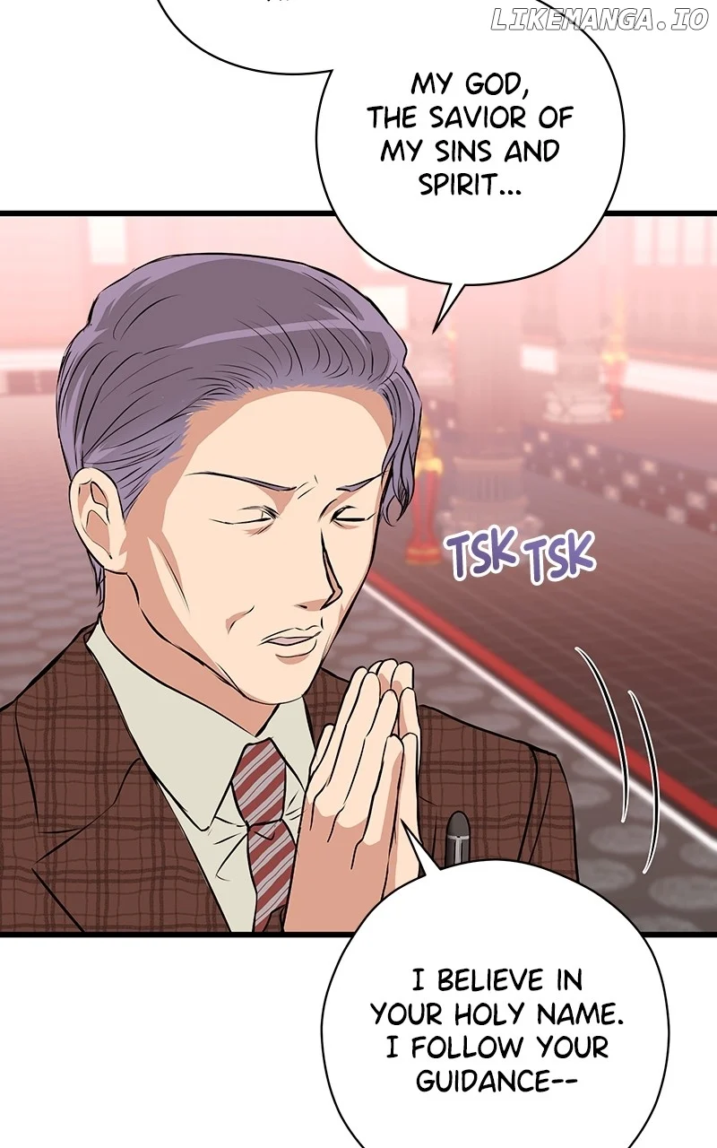 Hell Love Story Chapter 54 - Page 17