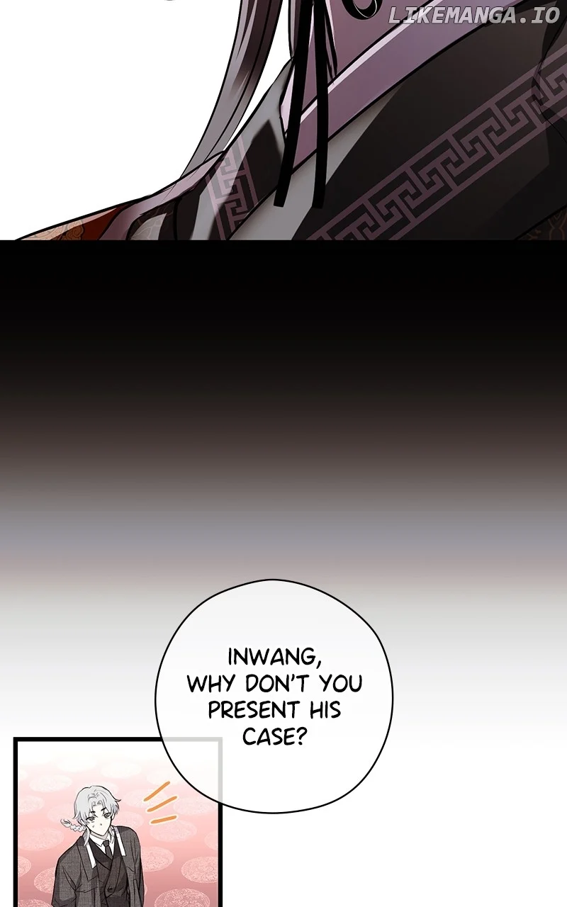 Hell Love Story Chapter 54 - Page 19