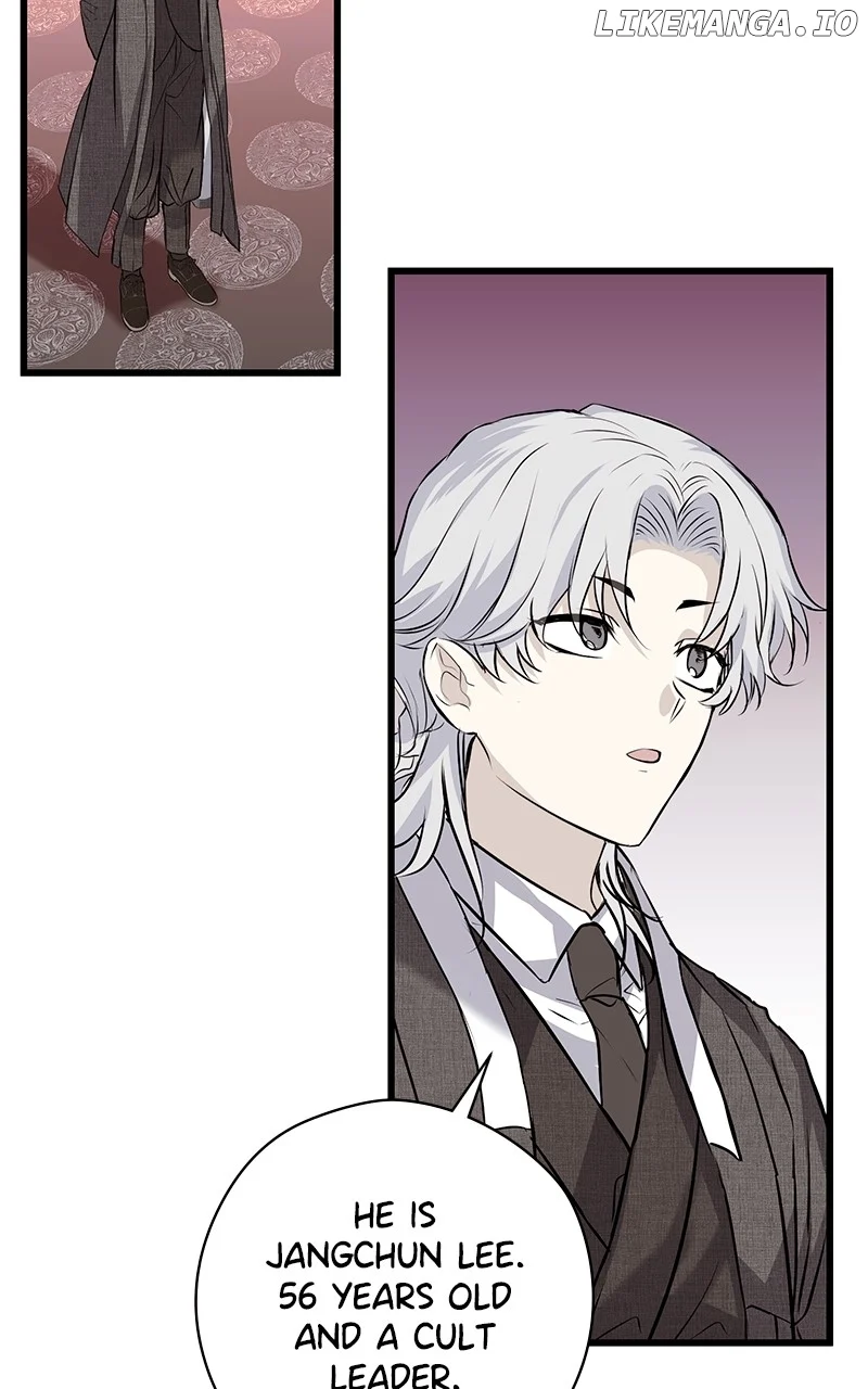 Hell Love Story Chapter 54 - Page 20