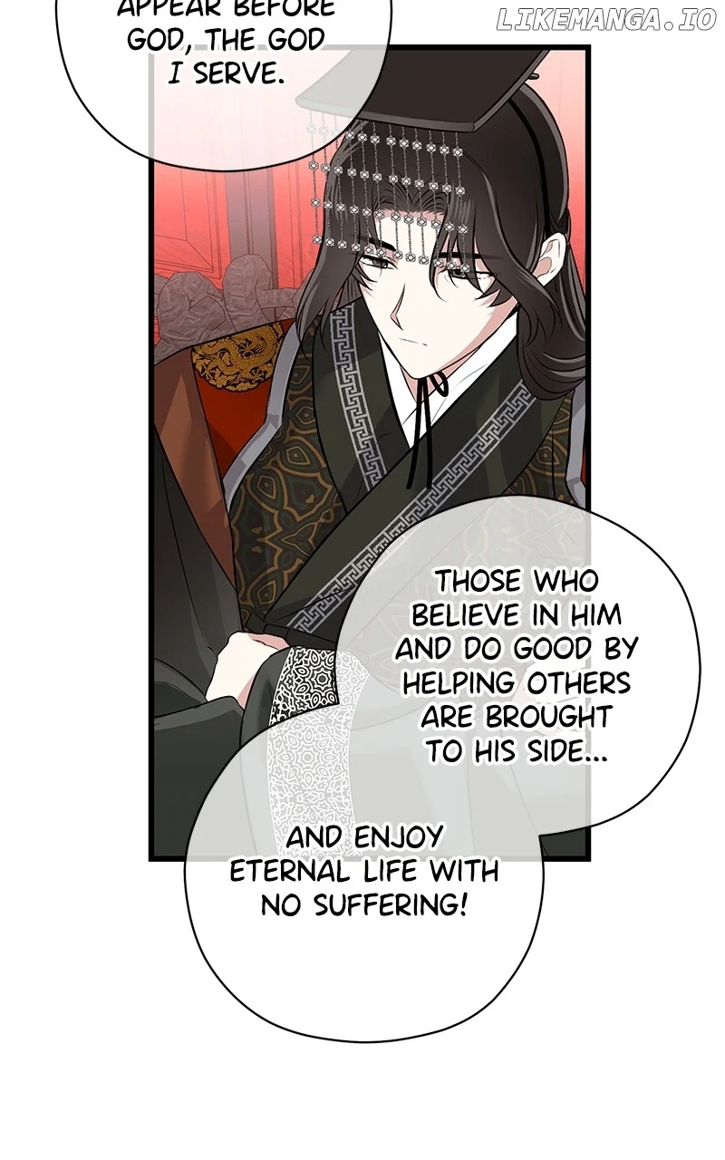 Hell Love Story Chapter 54 - Page 33