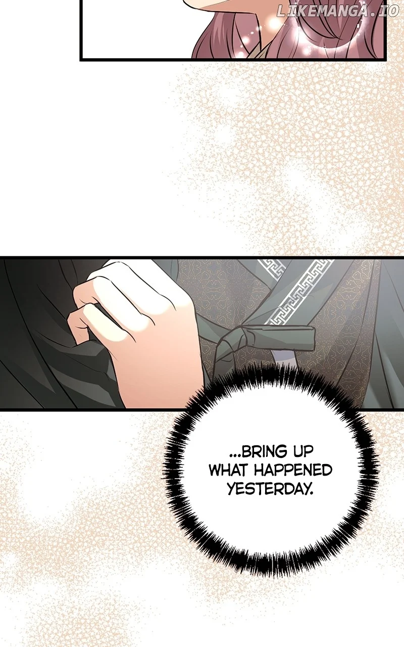 Hell Love Story Chapter 54 - Page 5