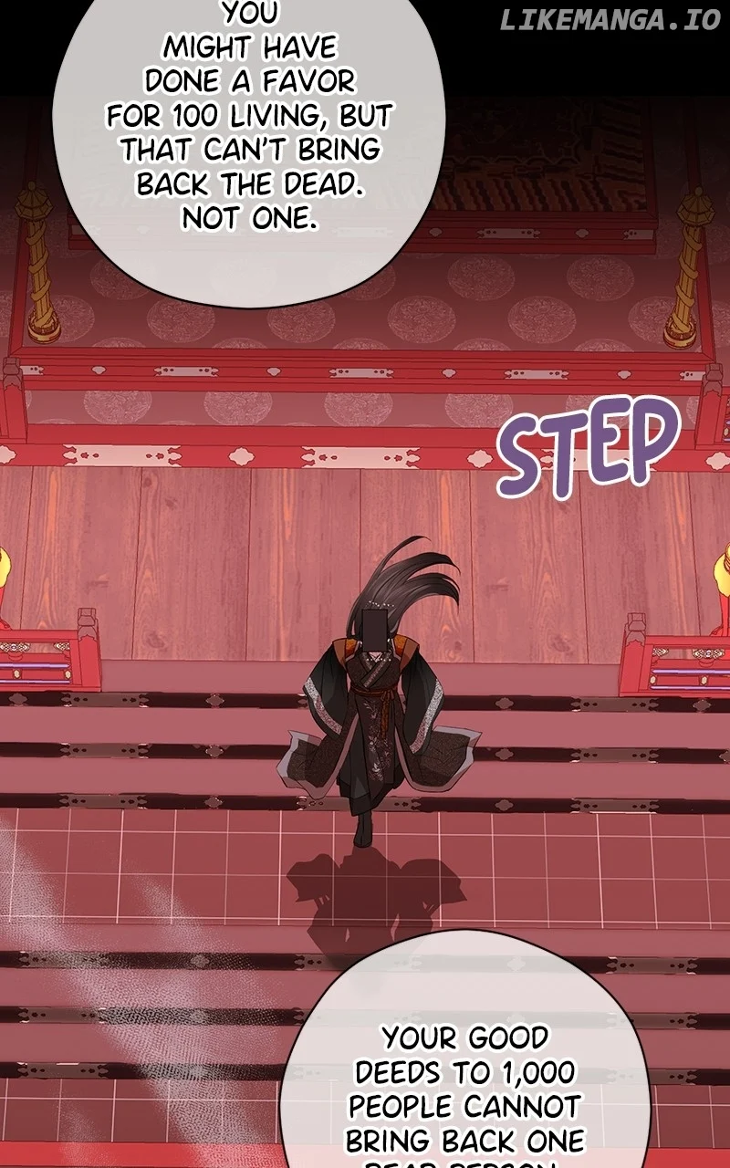 Hell Love Story Chapter 54 - Page 72