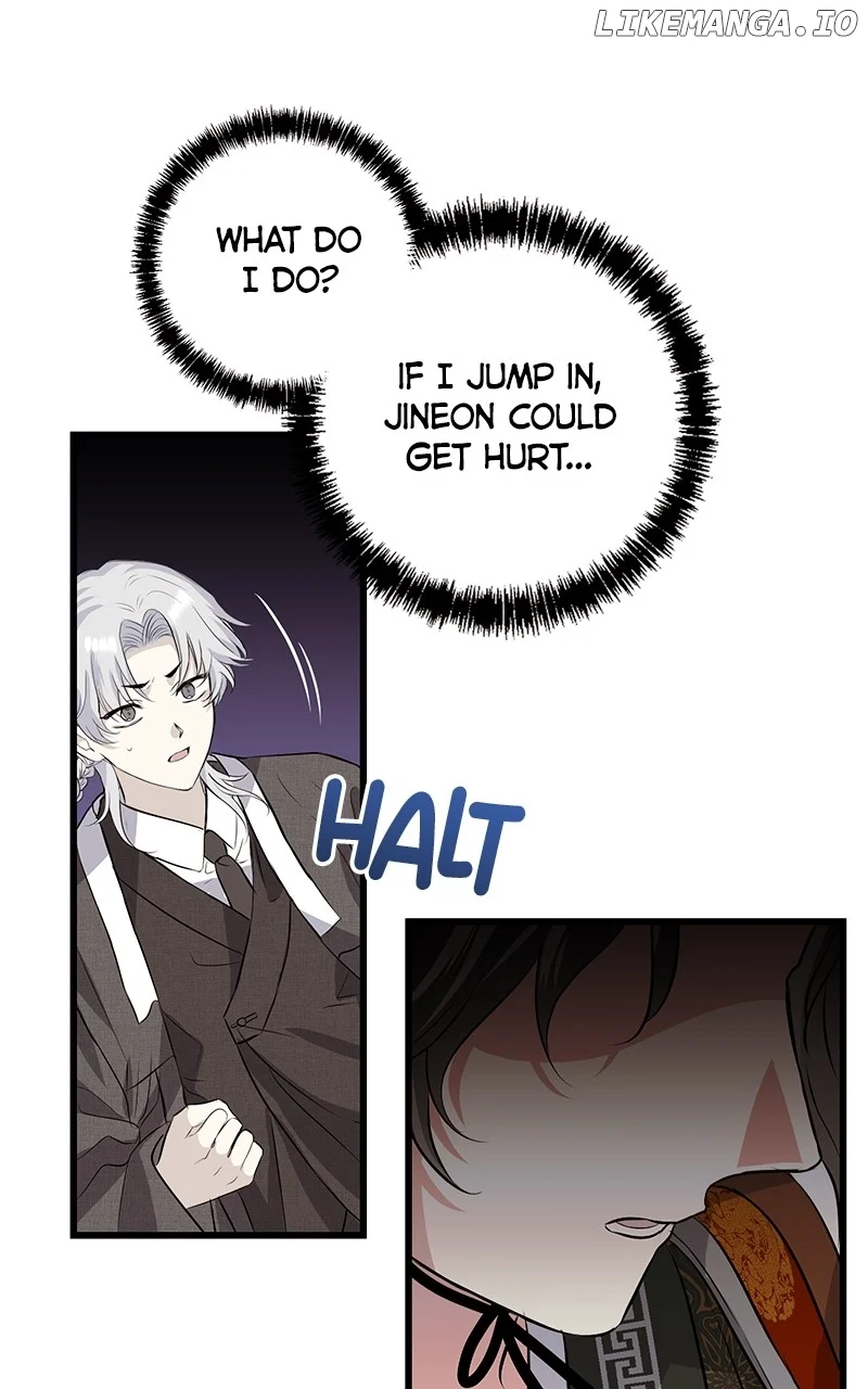 Hell Love Story Chapter 55 - Page 11