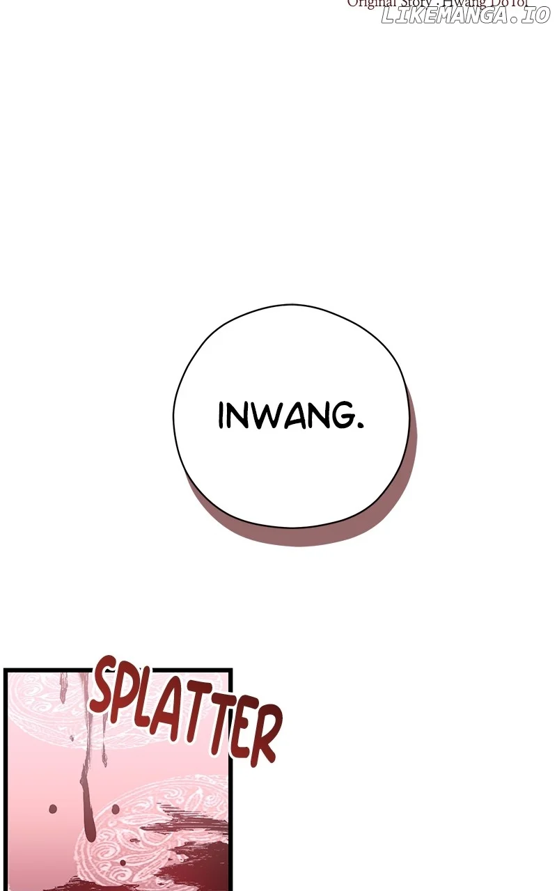 Hell Love Story Chapter 55 - Page 44