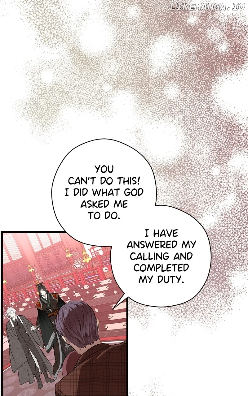 Hell Love Story Chapter 55 - Page 5