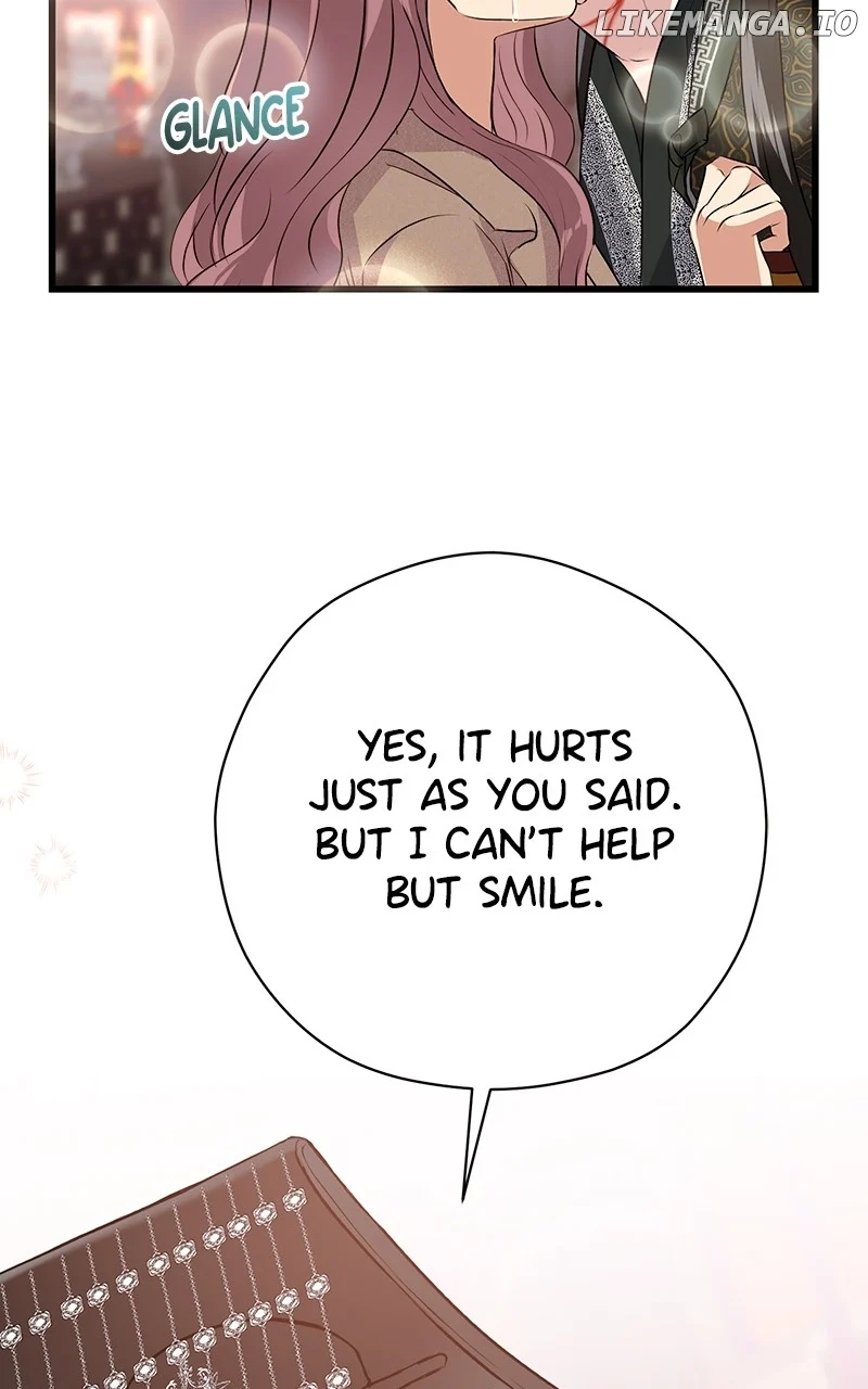 Hell Love Story Chapter 55 - Page 79