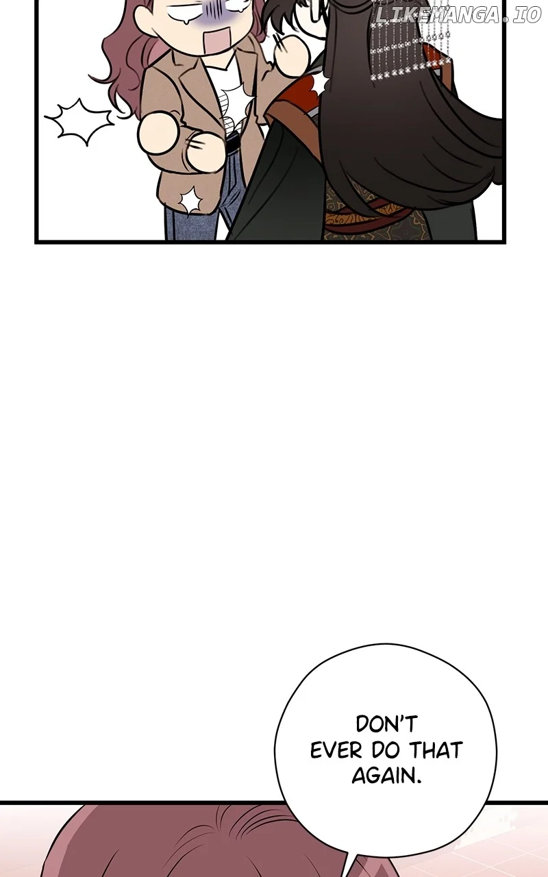 Hell Love Story Chapter 55 - Page 82