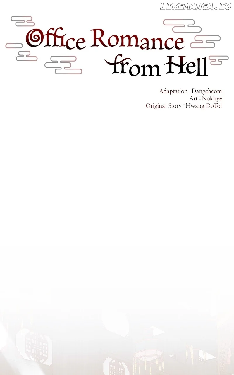 Hell Love Story Chapter 56 - Page 13