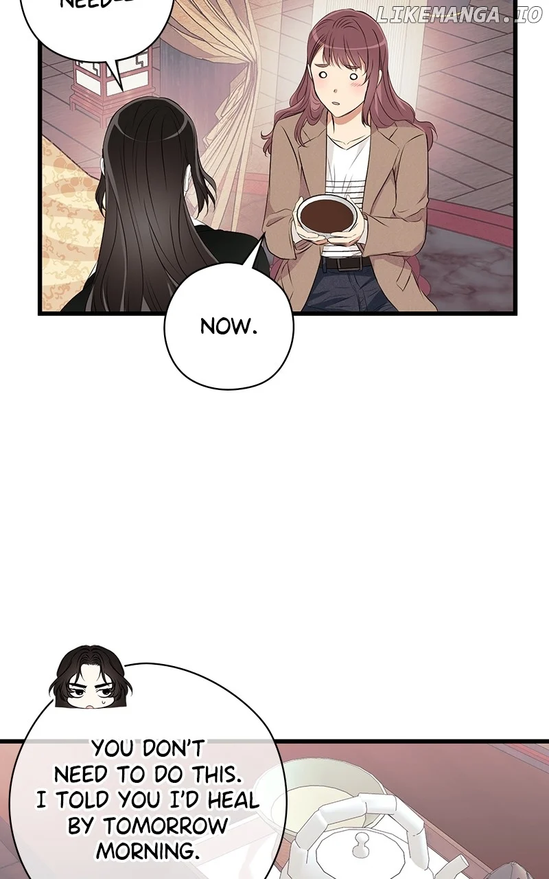 Hell Love Story Chapter 56 - Page 17