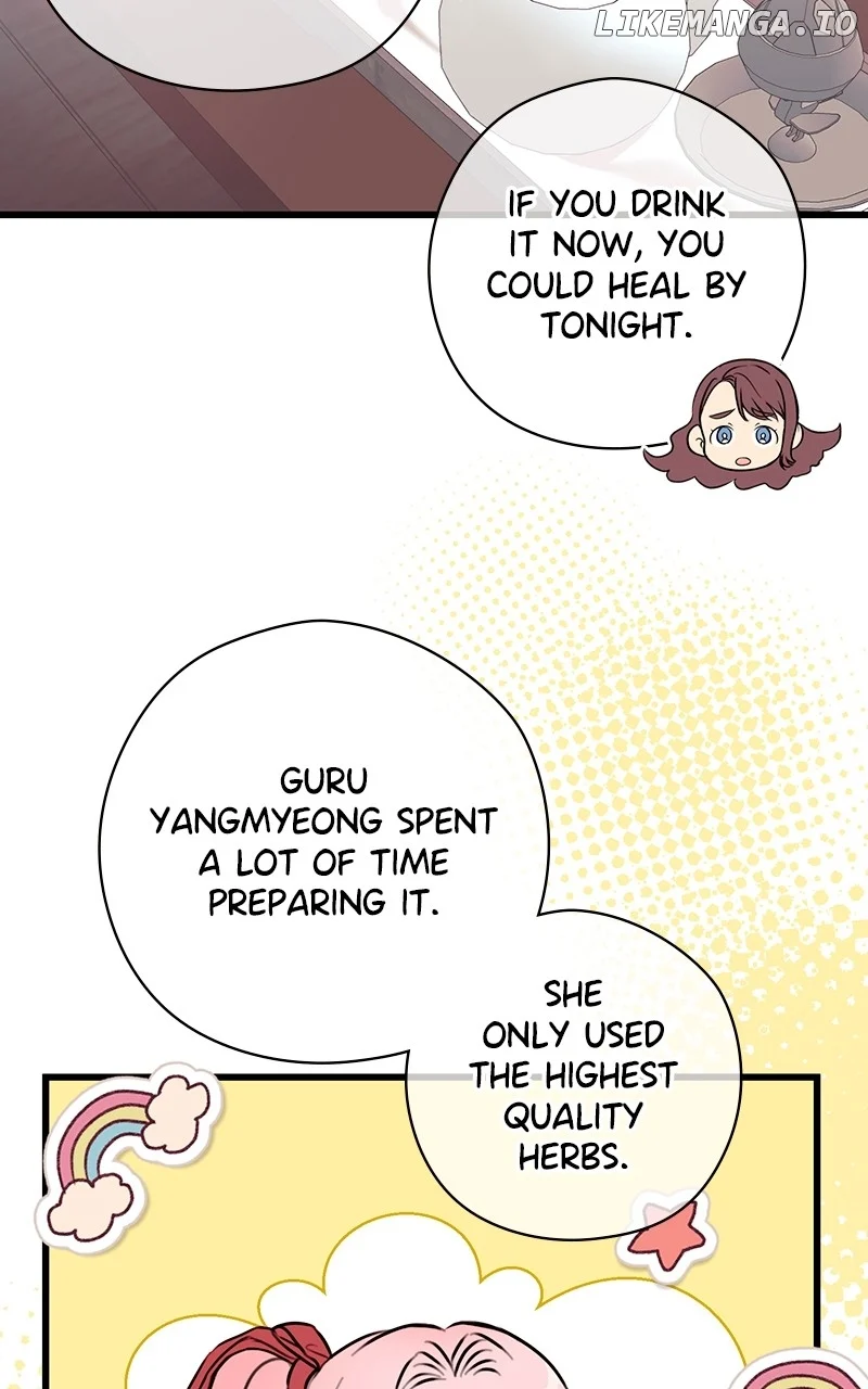 Hell Love Story Chapter 56 - Page 18