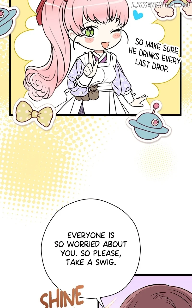 Hell Love Story Chapter 56 - Page 19