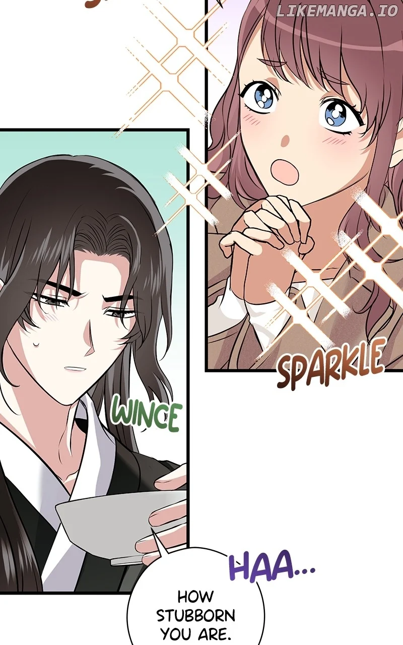 Hell Love Story Chapter 56 - Page 20