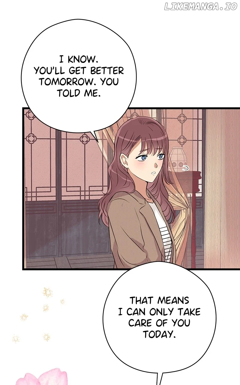 Hell Love Story Chapter 56 - Page 27