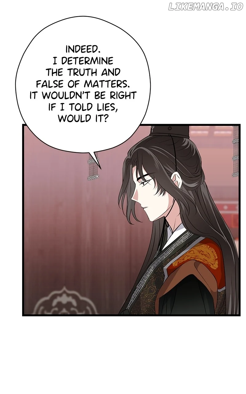 Hell Love Story Chapter 56 - Page 5