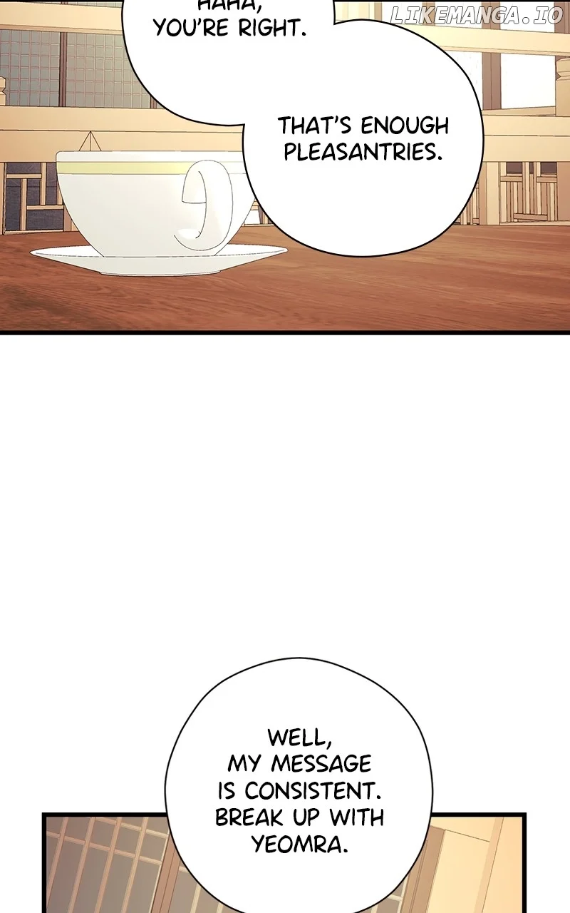 Hell Love Story Chapter 56 - Page 51