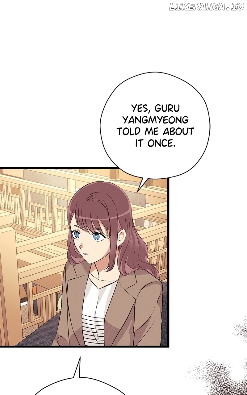 Hell Love Story Chapter 56 - Page 56