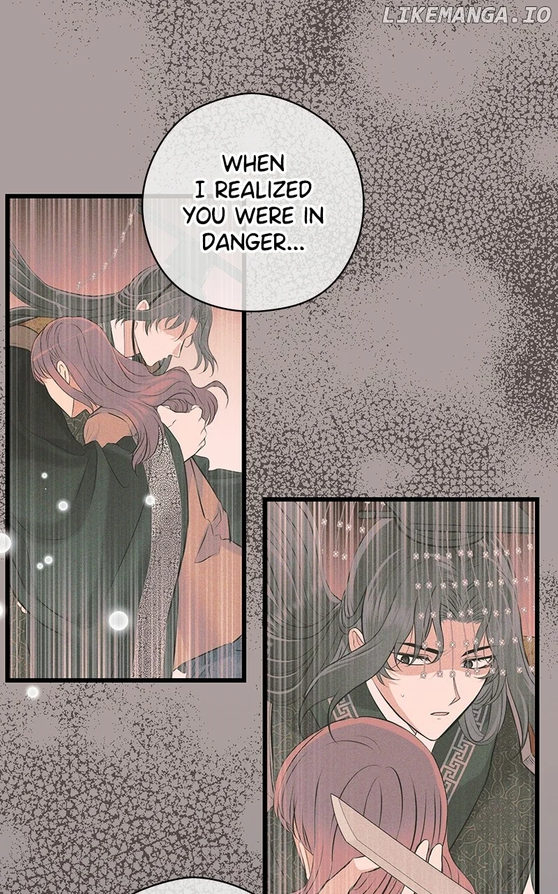 Hell Love Story Chapter 56 - Page 7