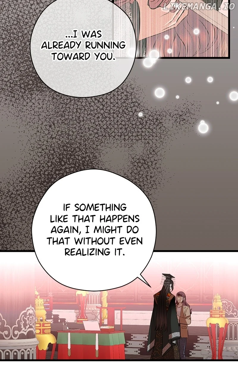 Hell Love Story Chapter 56 - Page 8