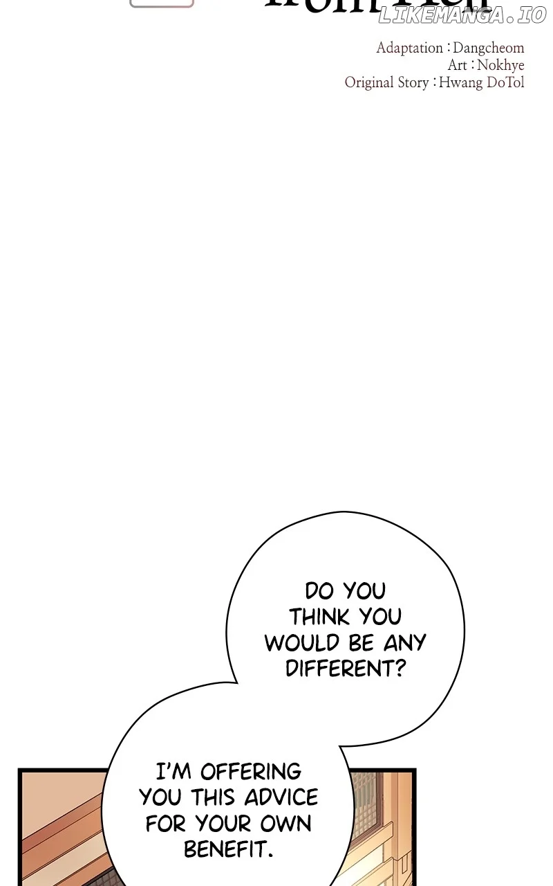 Hell Love Story Chapter 57 - Page 15