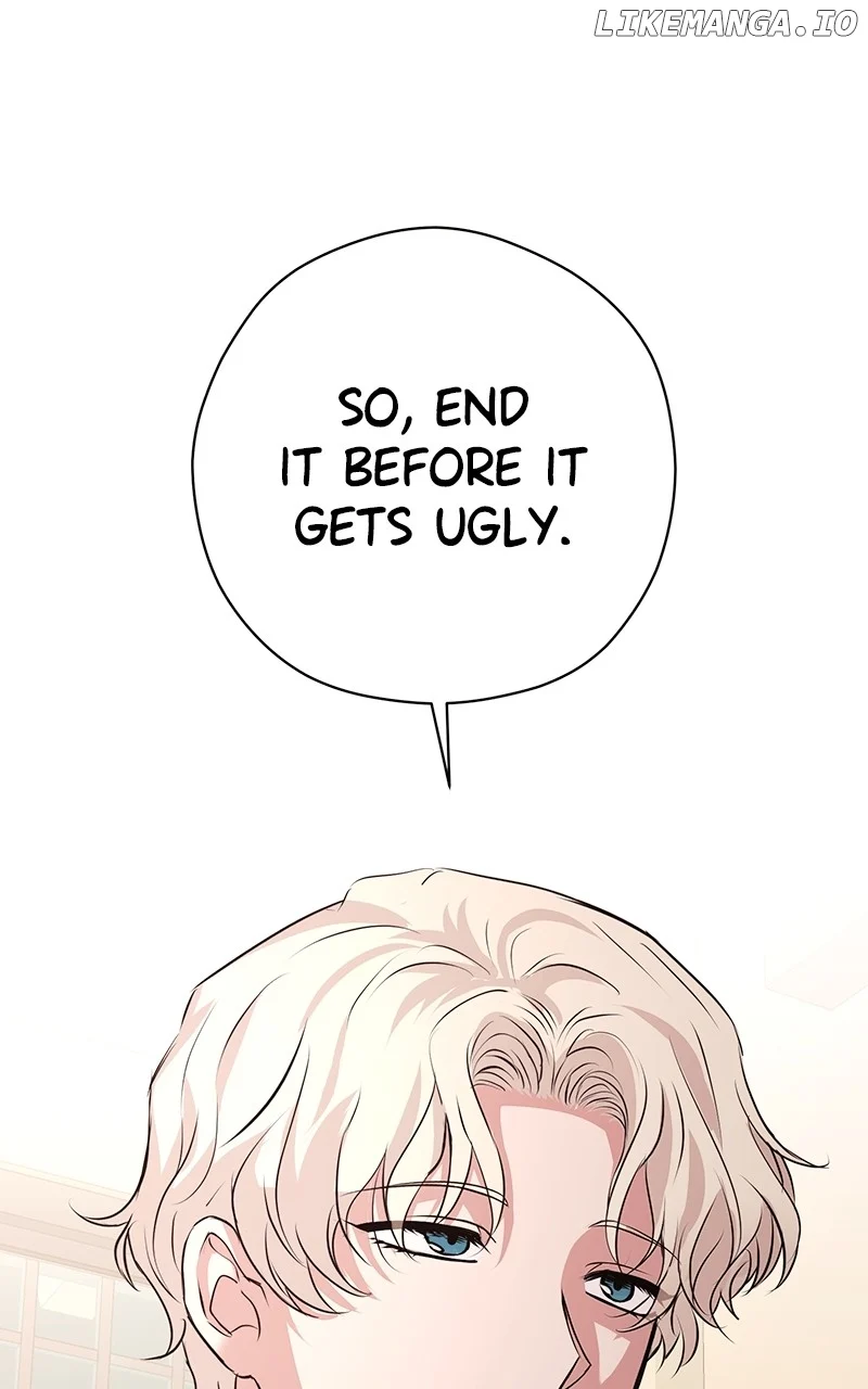 Hell Love Story Chapter 57 - Page 17