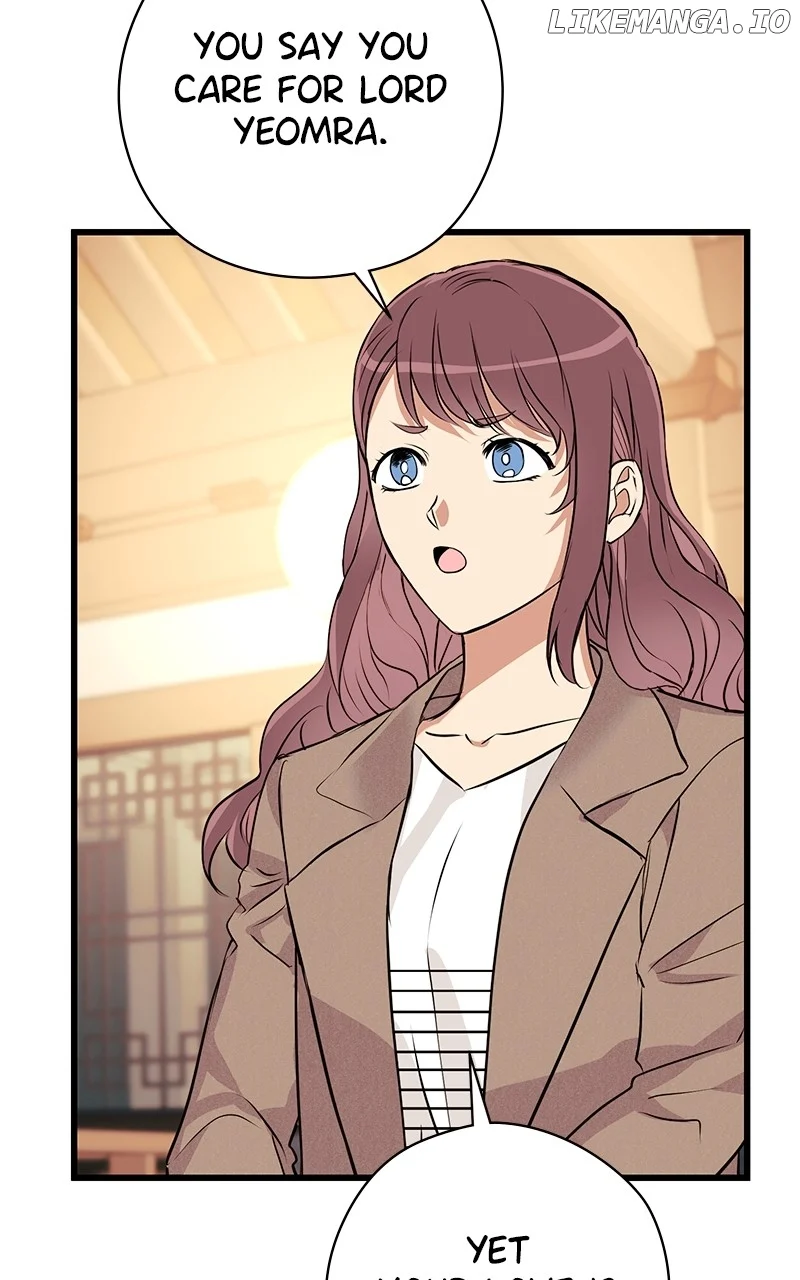 Hell Love Story Chapter 57 - Page 21