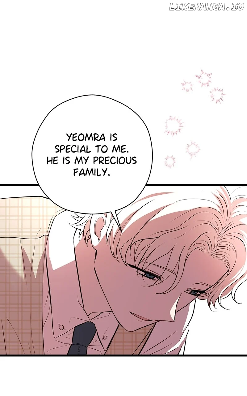 Hell Love Story Chapter 57 - Page 45