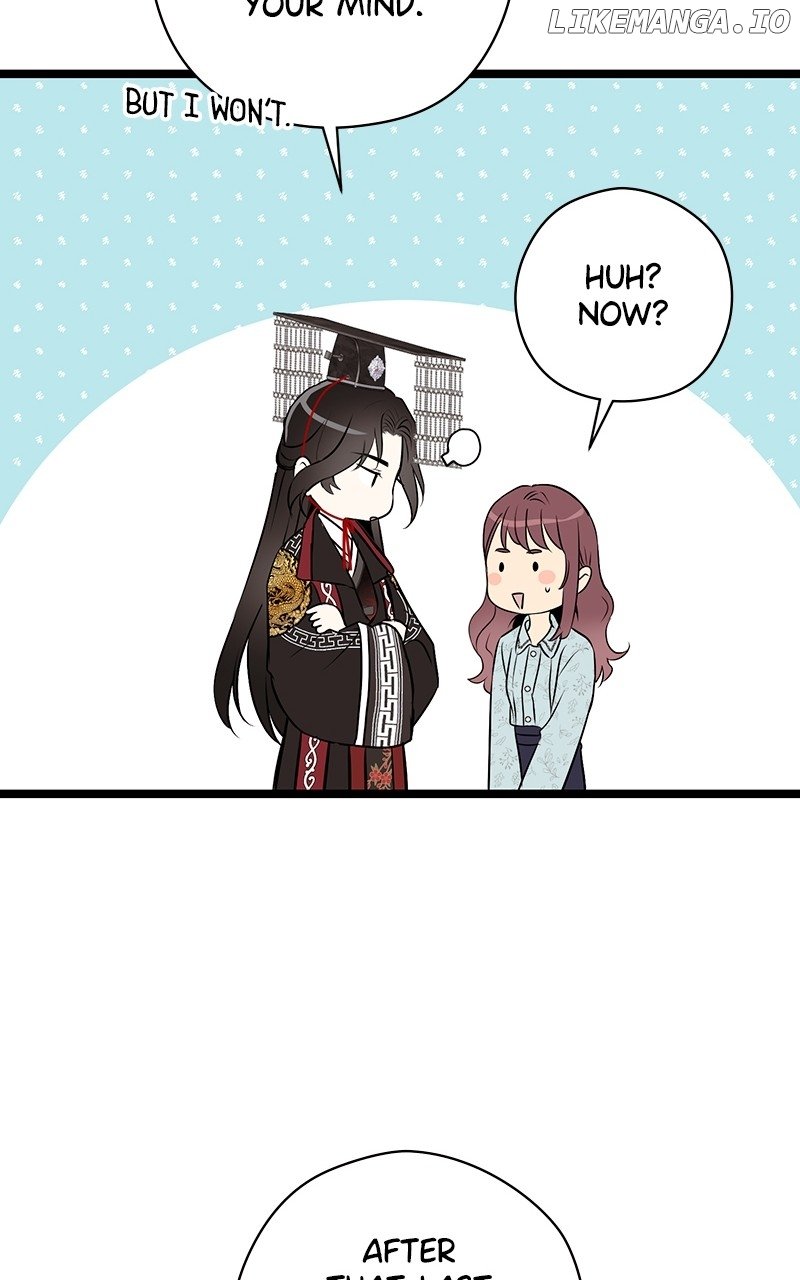 Hell Love Story Chapter 58 - Page 21