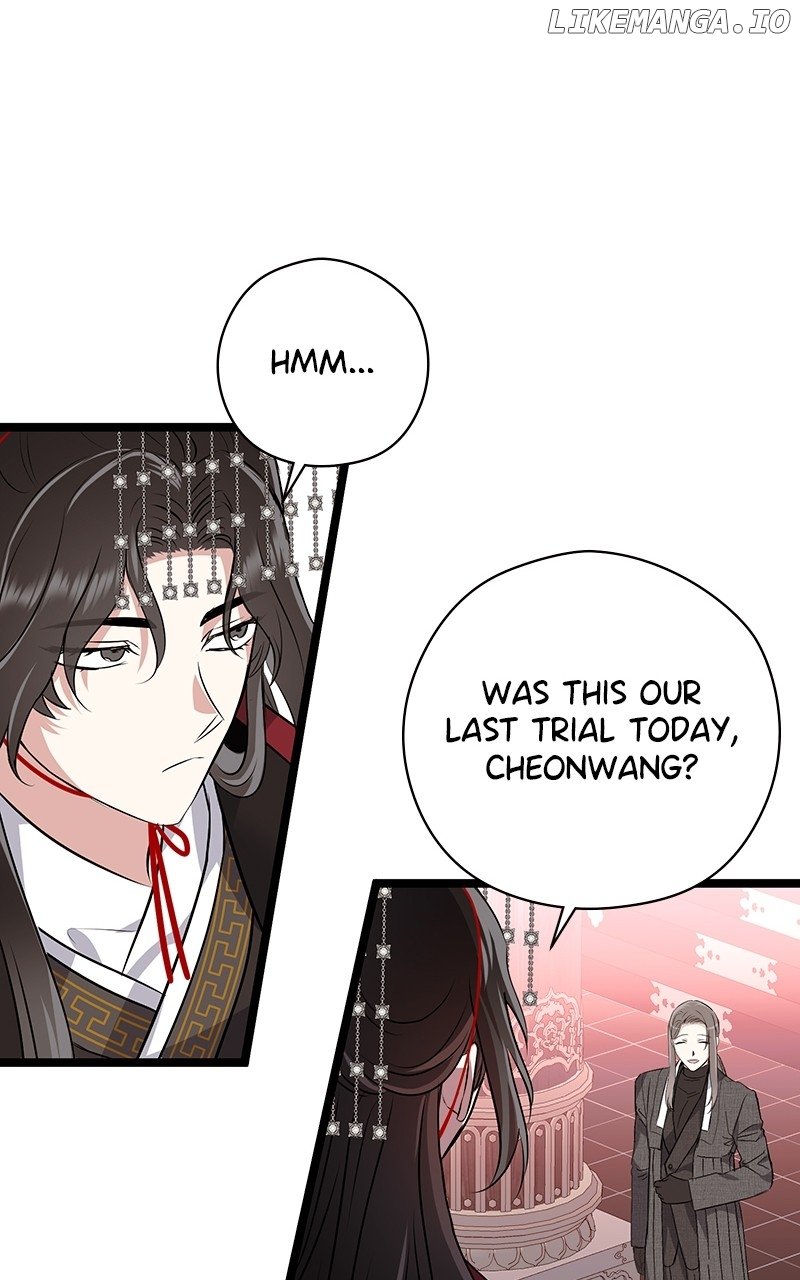 Hell Love Story Chapter 58 - Page 23