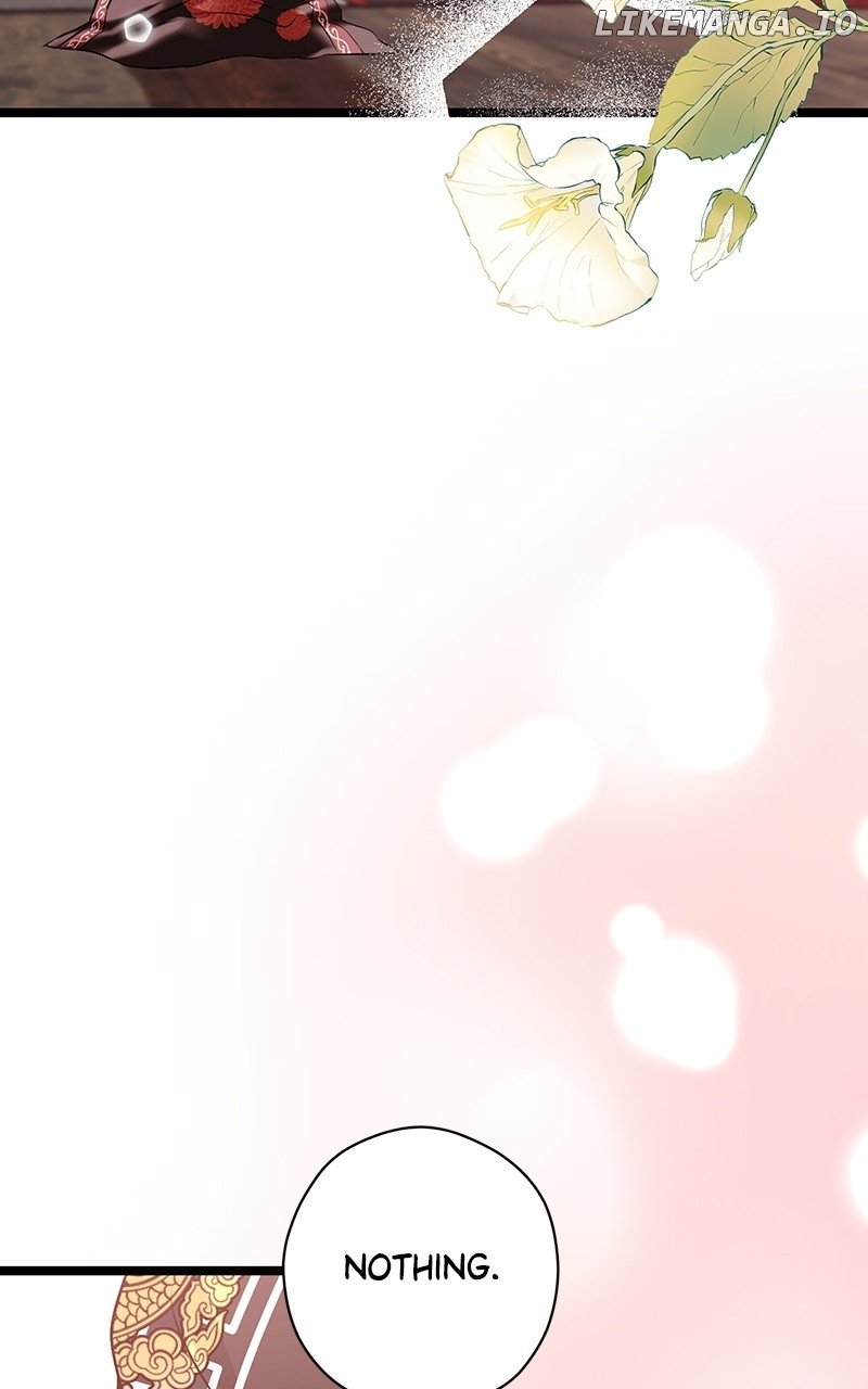 Hell Love Story Chapter 58 - Page 43