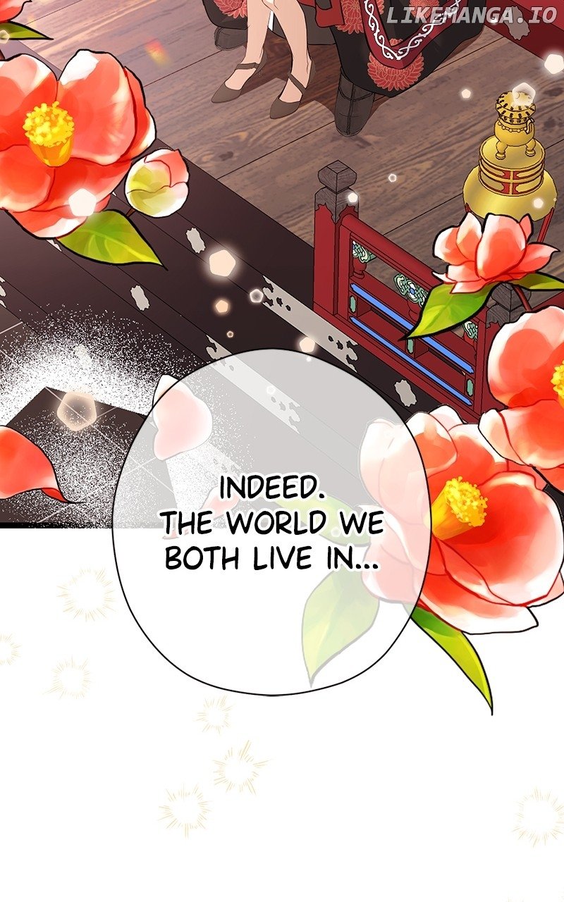 Hell Love Story Chapter 58 - Page 51