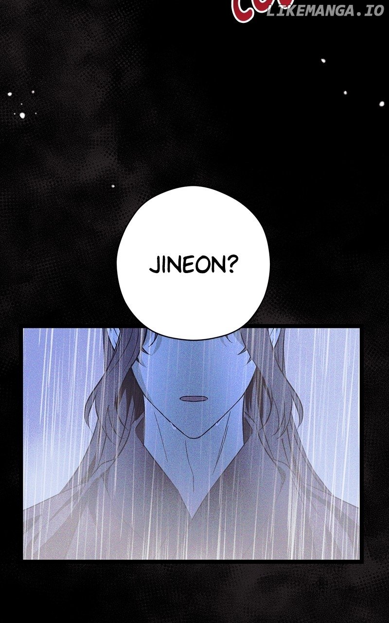 Hell Love Story Chapter 58 - Page 57