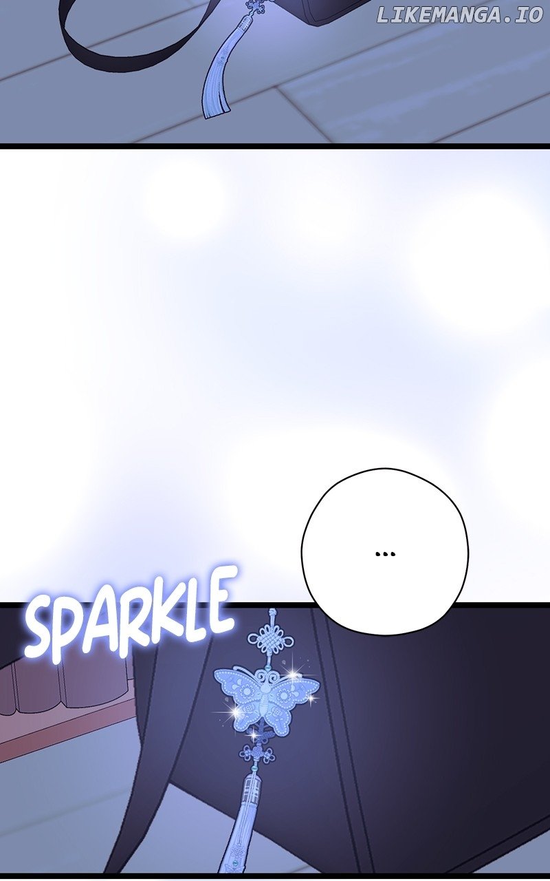 Hell Love Story Chapter 58 - Page 7