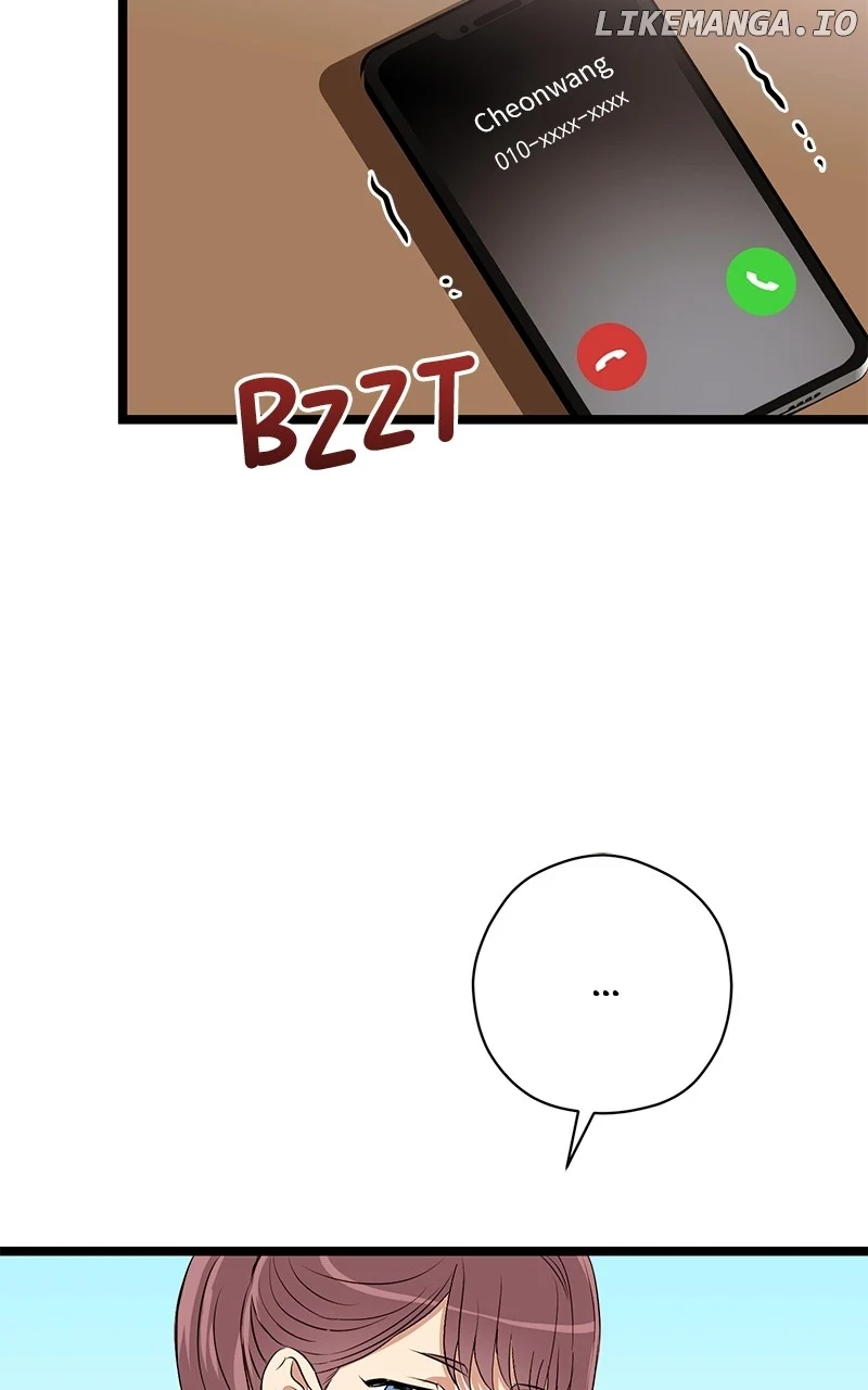 Hell Love Story Chapter 59 - Page 14