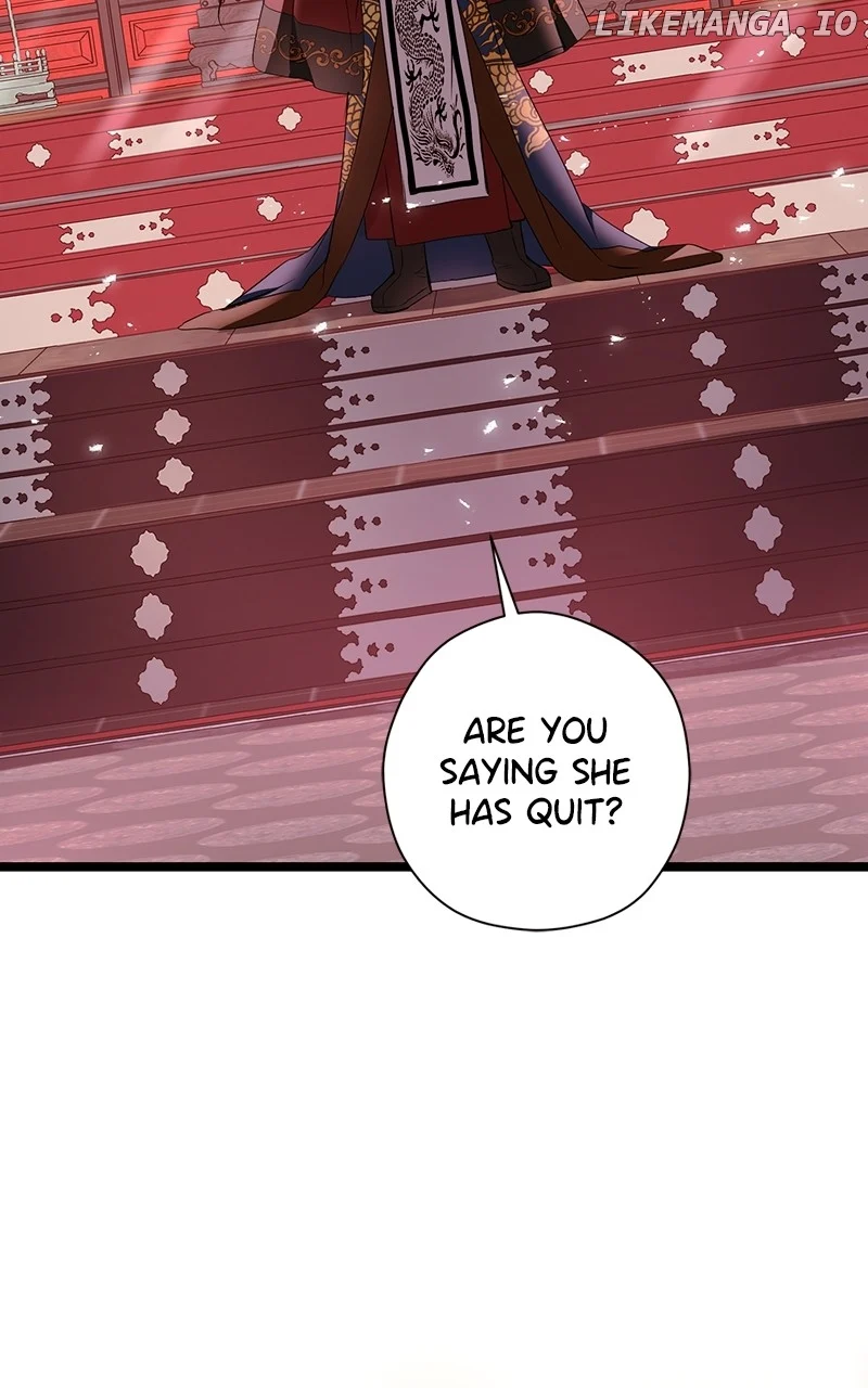 Hell Love Story Chapter 59 - Page 2