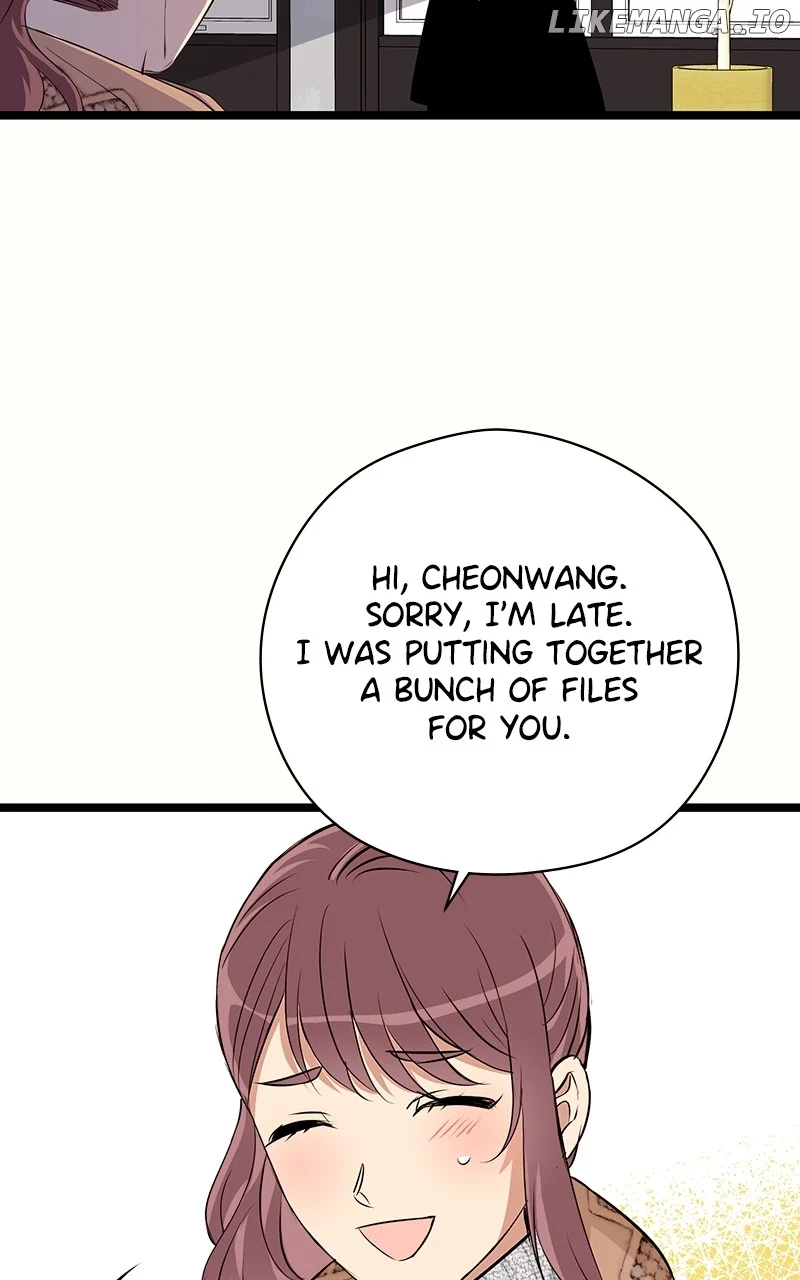 Hell Love Story Chapter 59 - Page 22