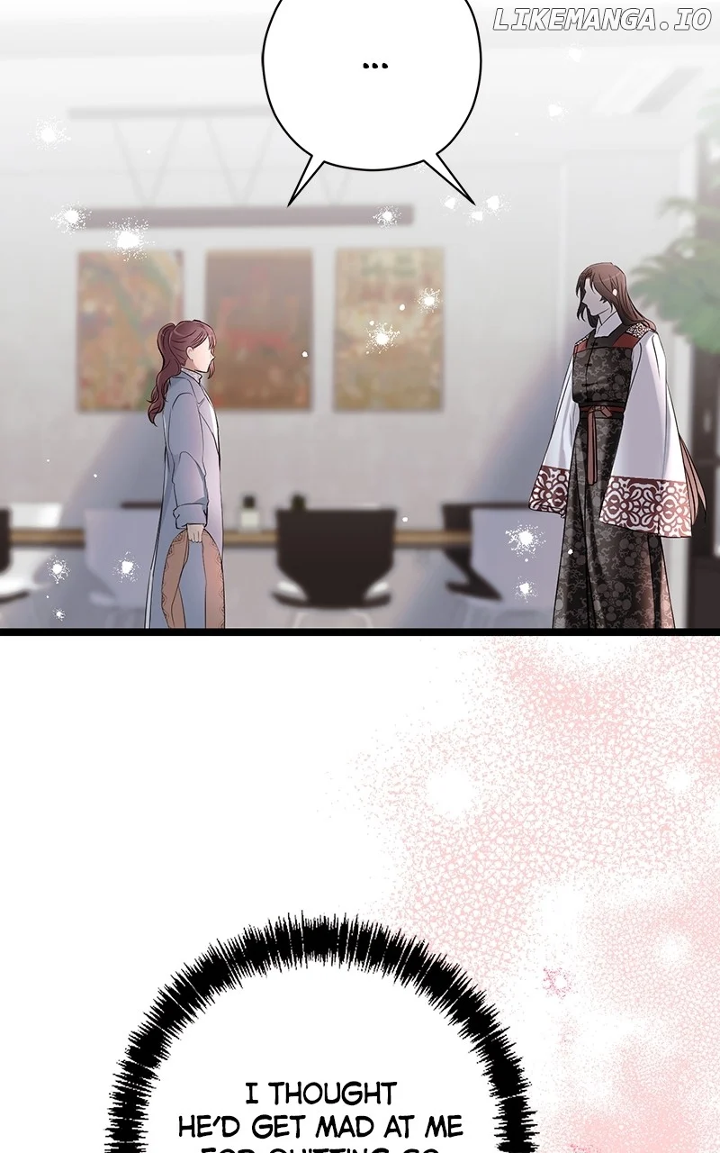 Hell Love Story Chapter 59 - Page 27