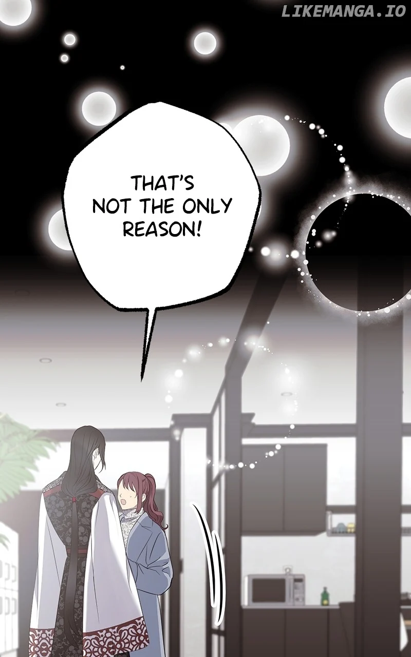 Hell Love Story Chapter 59 - Page 51