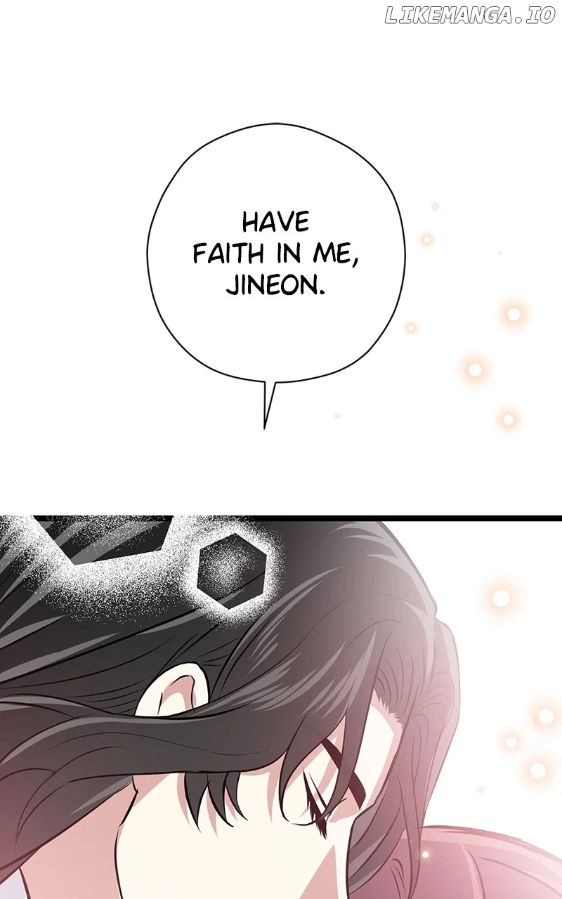 Hell Love Story Chapter 59 - Page 58