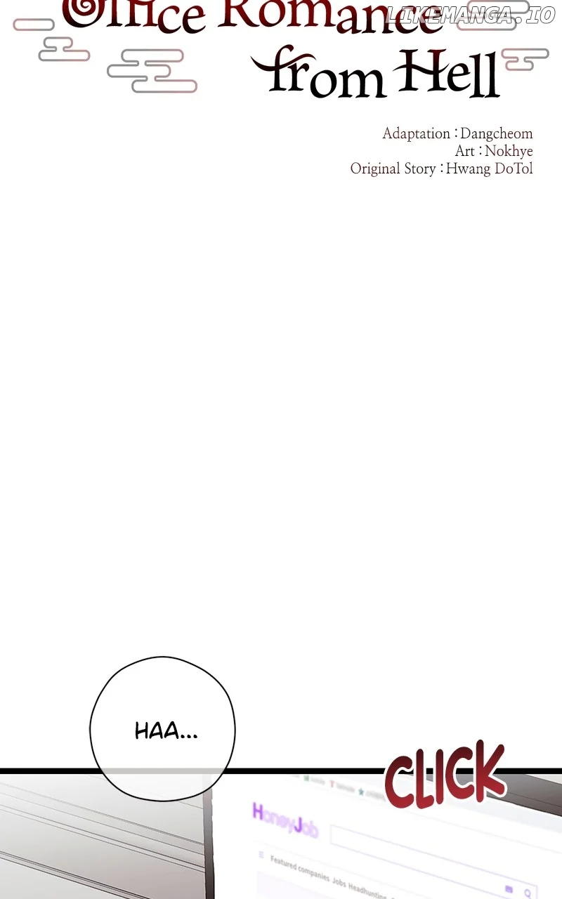 Hell Love Story Chapter 59 - Page 7