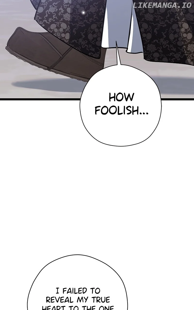 Hell Love Story Chapter 59 - Page 71